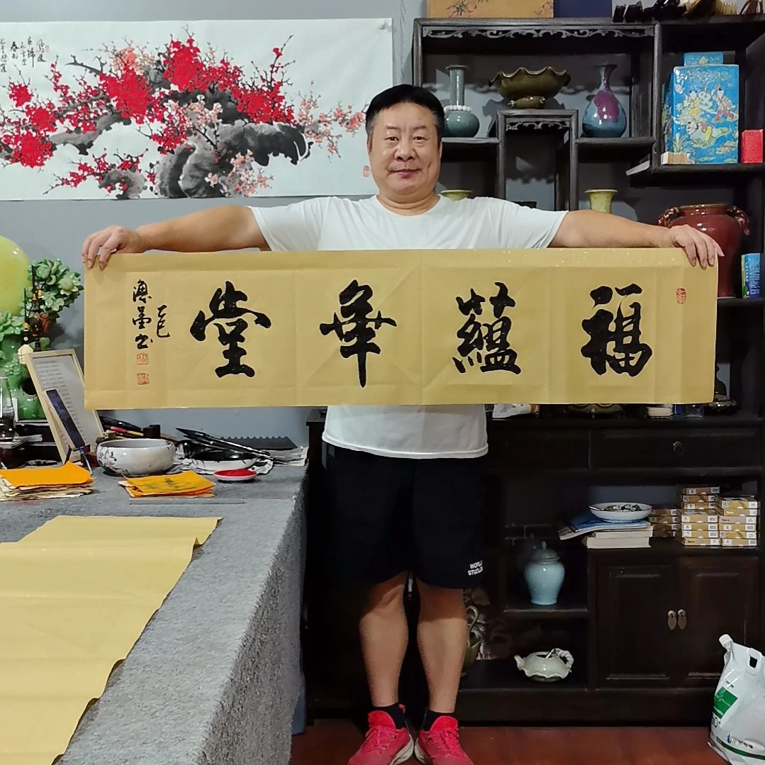 书法杨德富老师书法作品