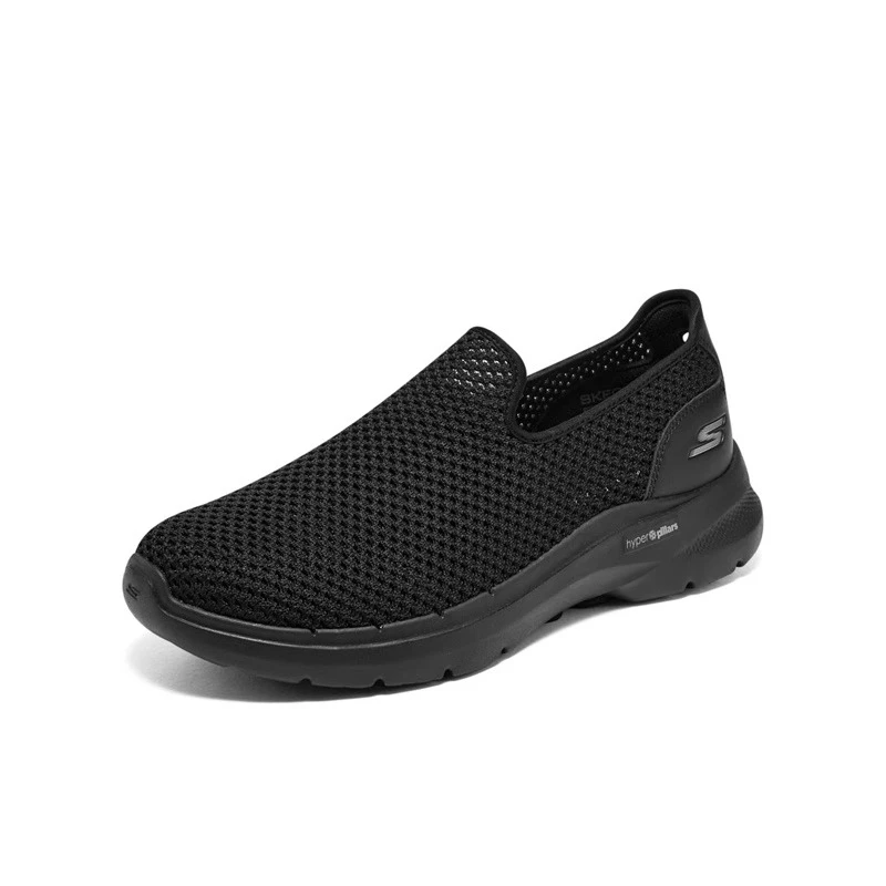 SKECHERS/斯凯奇男子夏懒人一脚蹬时尚休闲鞋透气健步男鞋894186