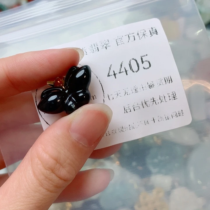 翡翠未镶嵌吊坠(不含链)翡翠