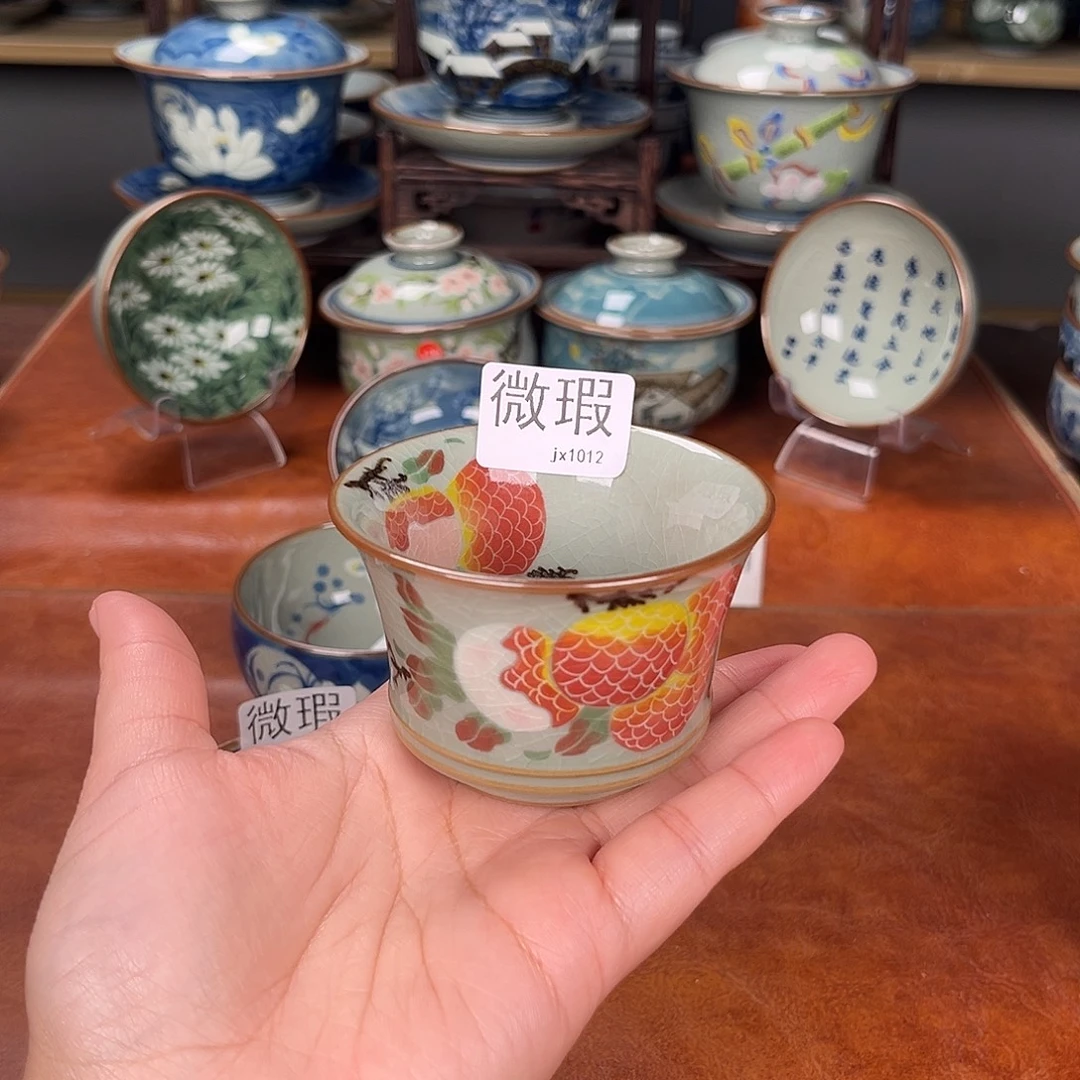 主人杯景德镇陶瓷