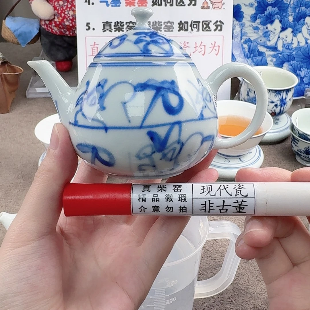 陶瓷制品加工工艺技术的