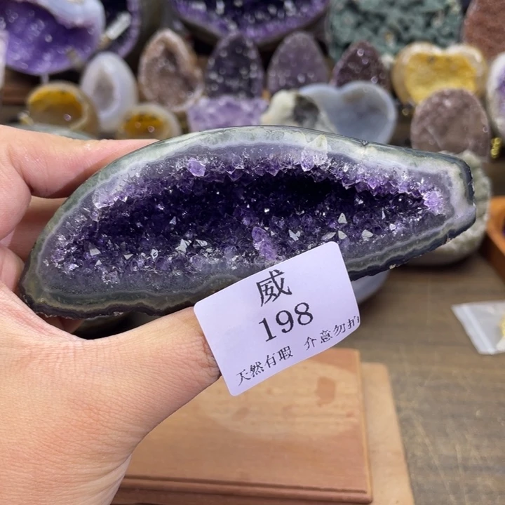 未镶嵌水晶珠宝半成品