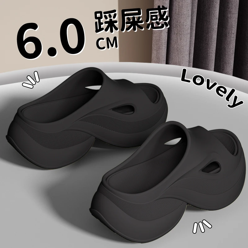 增高厚底凉鞋女款2025新款爆款夏季踩屎感沙滩防滑凉拖鞋女鞋外穿