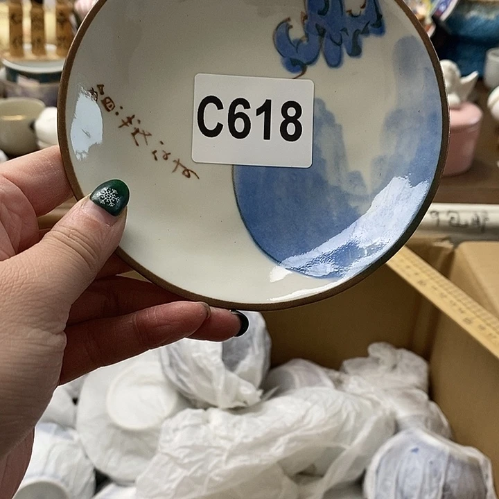 紫砂茶杯九**啡我们都在努力地做个优秀