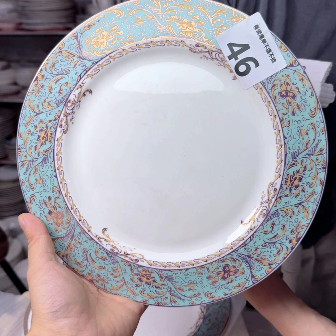 骨瓷10.5英寸平盘27cm一个大盘瑕疵品不忒不还