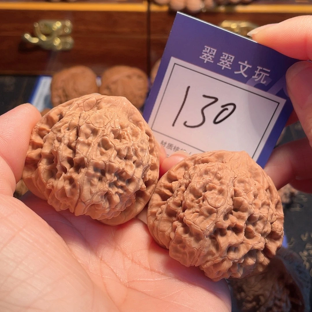文玩核桃把件天***禄130号全品官帽4.7