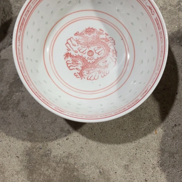 碗景德镇陶瓷研究所所