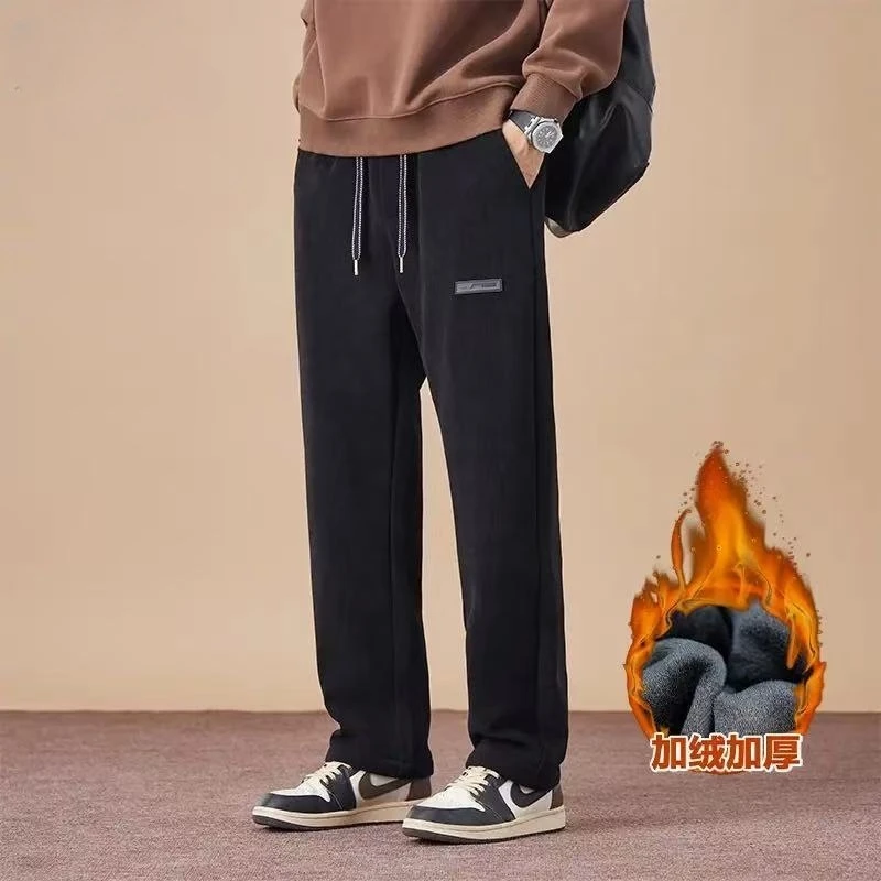 男士秋冬休闲裤2025新款加绒百搭平脚束脚裤直筒保暖松紧腰男裤