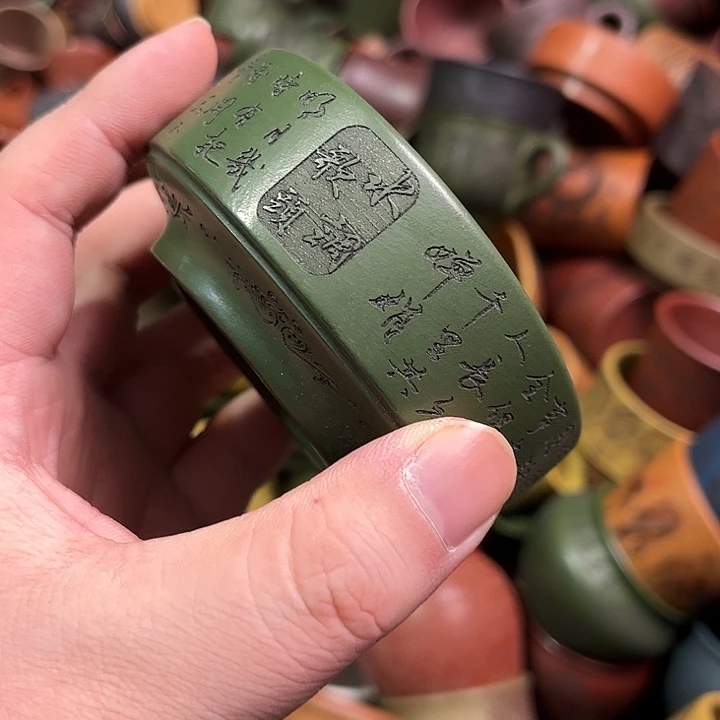 紫砂茶杯全手工紫砂主人杯