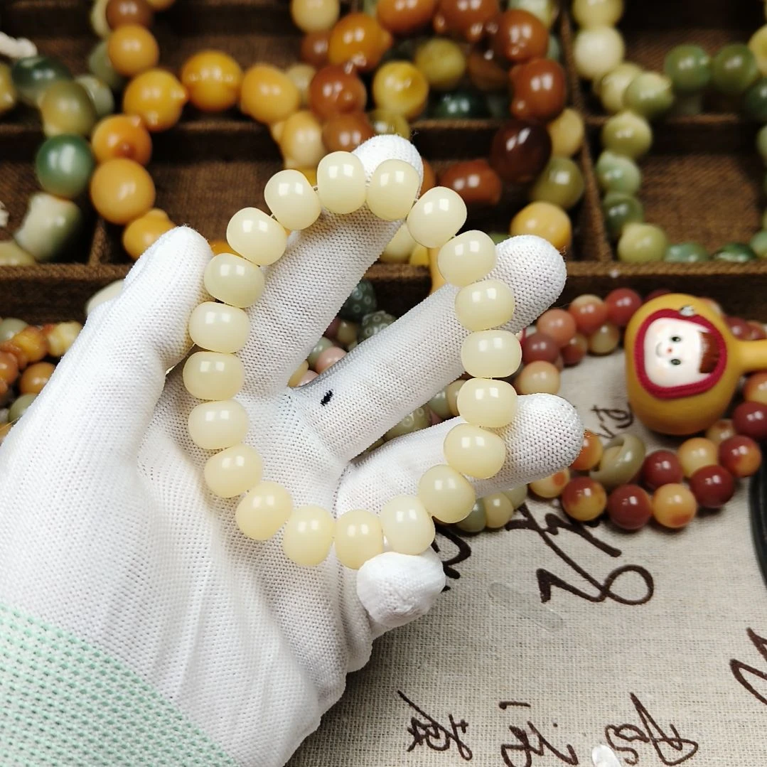 菩提根/象牙果吊坠C108