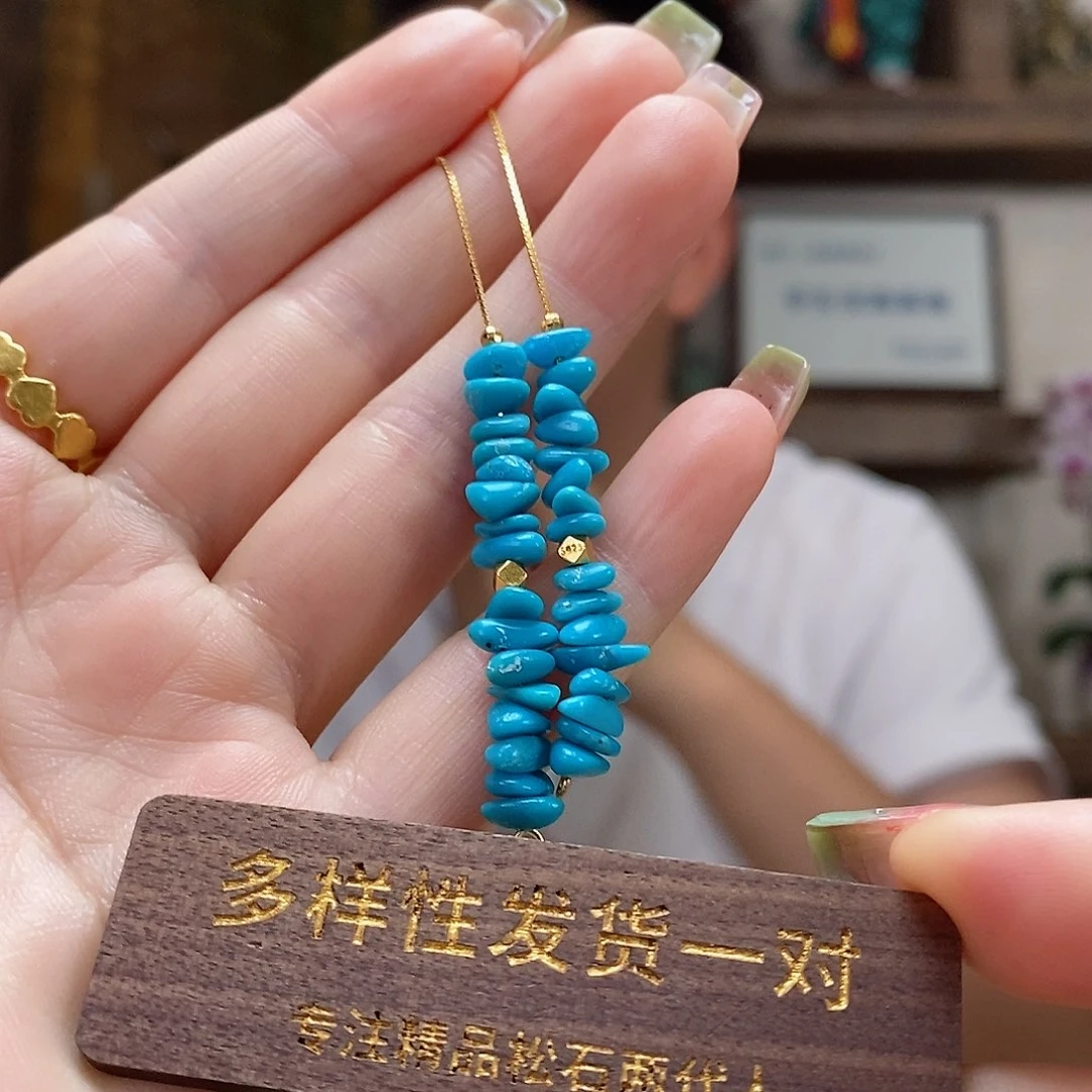 未镶嵌绿松石珠宝奇石多样性发货