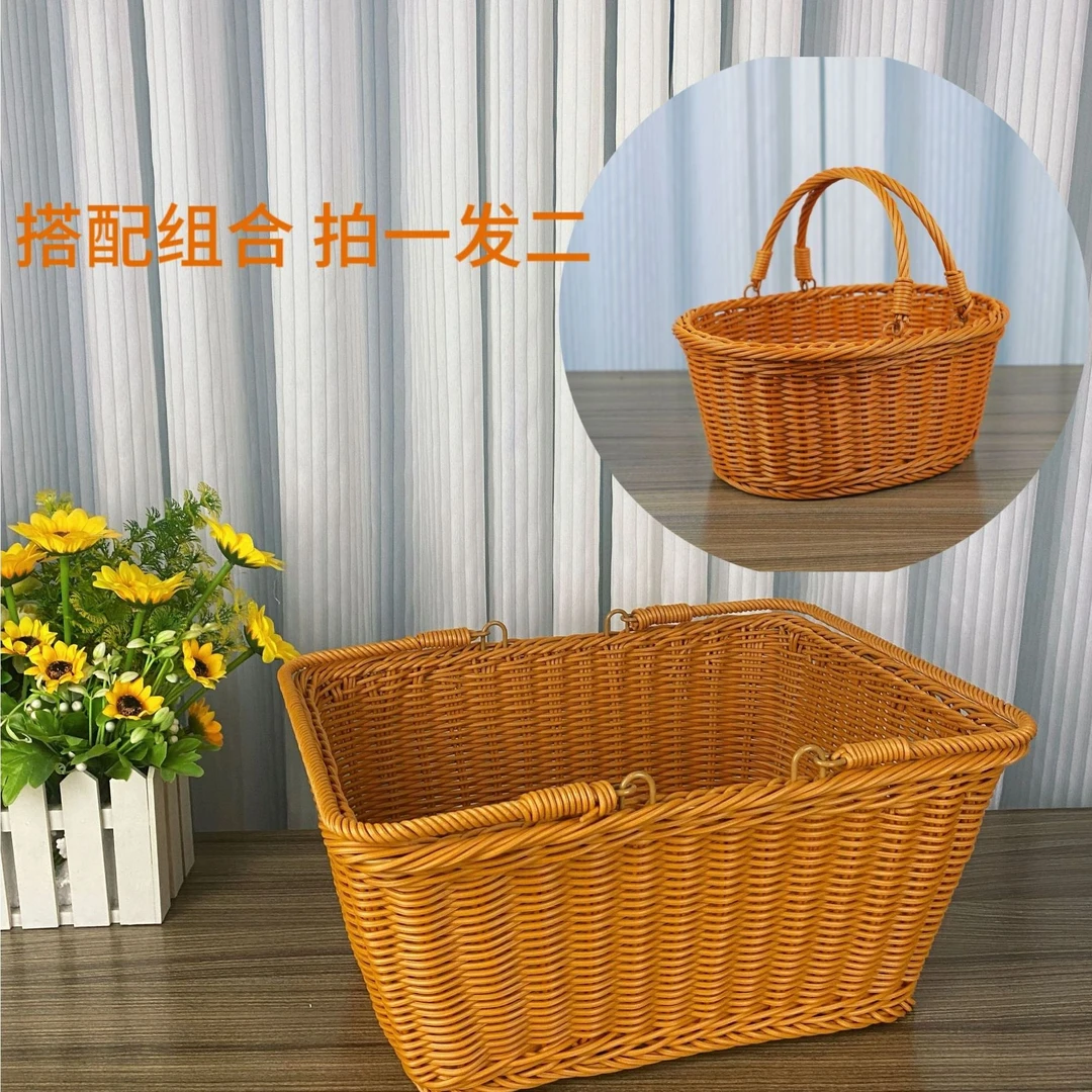 TT99拍一发二组合手工藤编提篮藤编家用椭圆形长方形储物织筐陈列