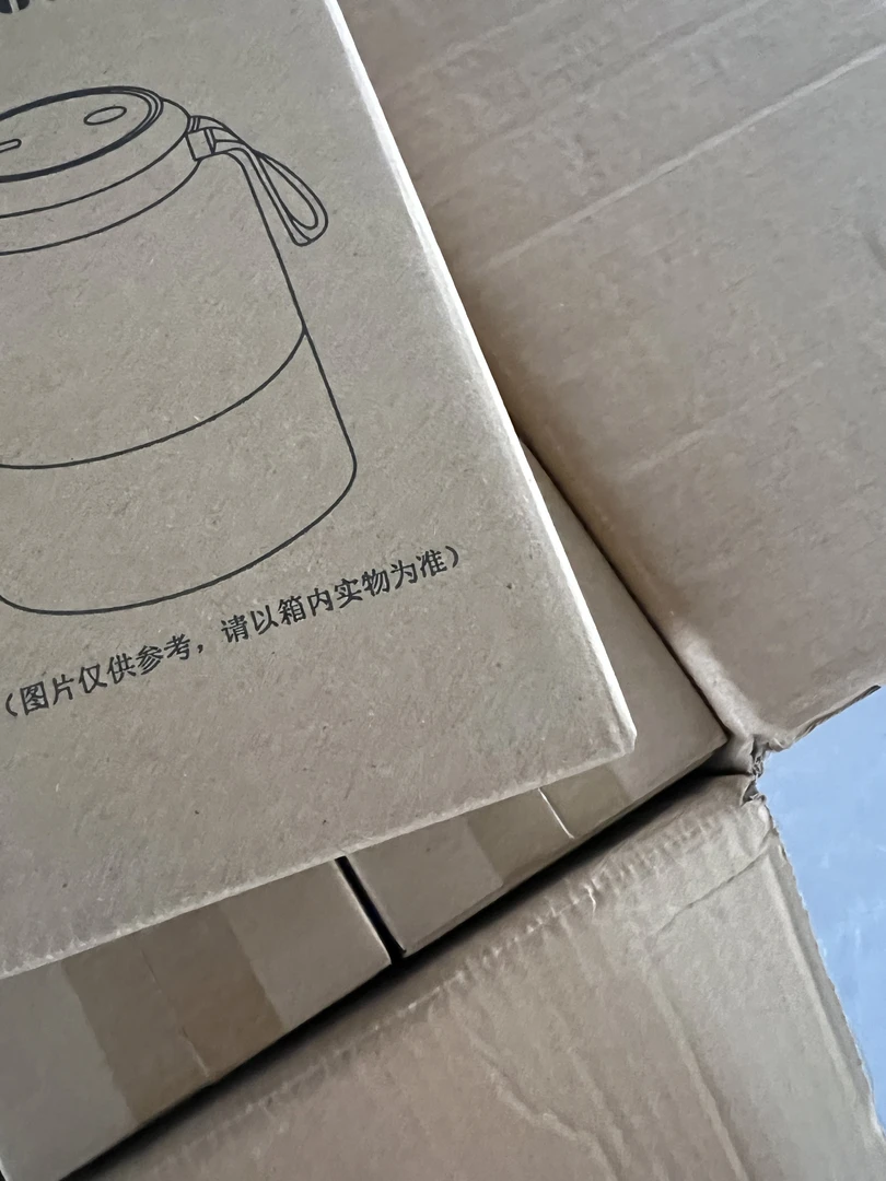 盒子汁汁汁汁汁汁榨双头绿色