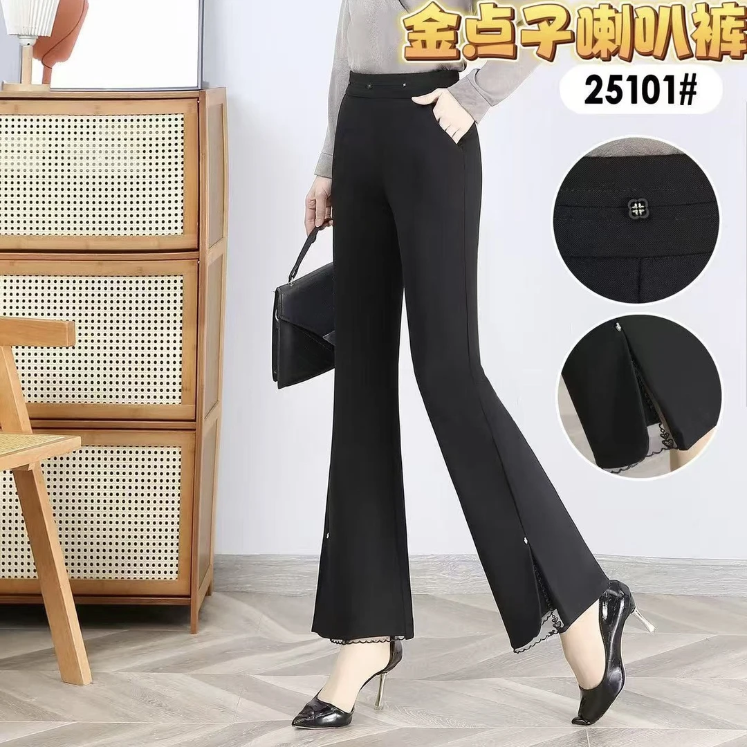 彬彬家垂感黑色长裤微喇裤高腰显瘦气质开叉拼蕾丝喇叭裤春夏裤子
