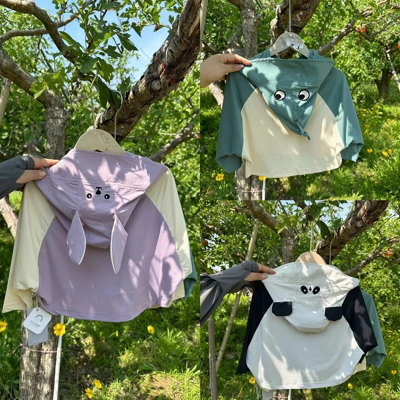 新款宝宝夏款婴幼儿韩版舒适防晒可爱呆萌动物连帽防晒服