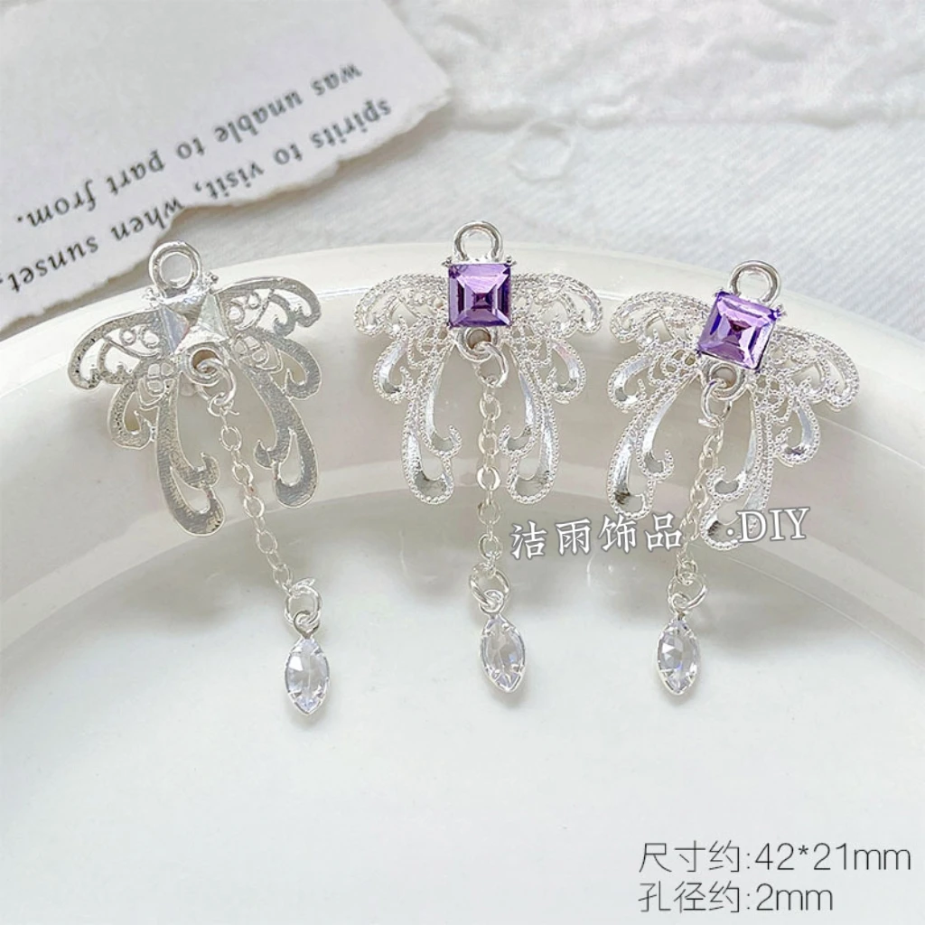 (洁雨饰品 DIY)  P001 “甜美少女” 镶嵌流苏花丝铜镀保色挂坠diy