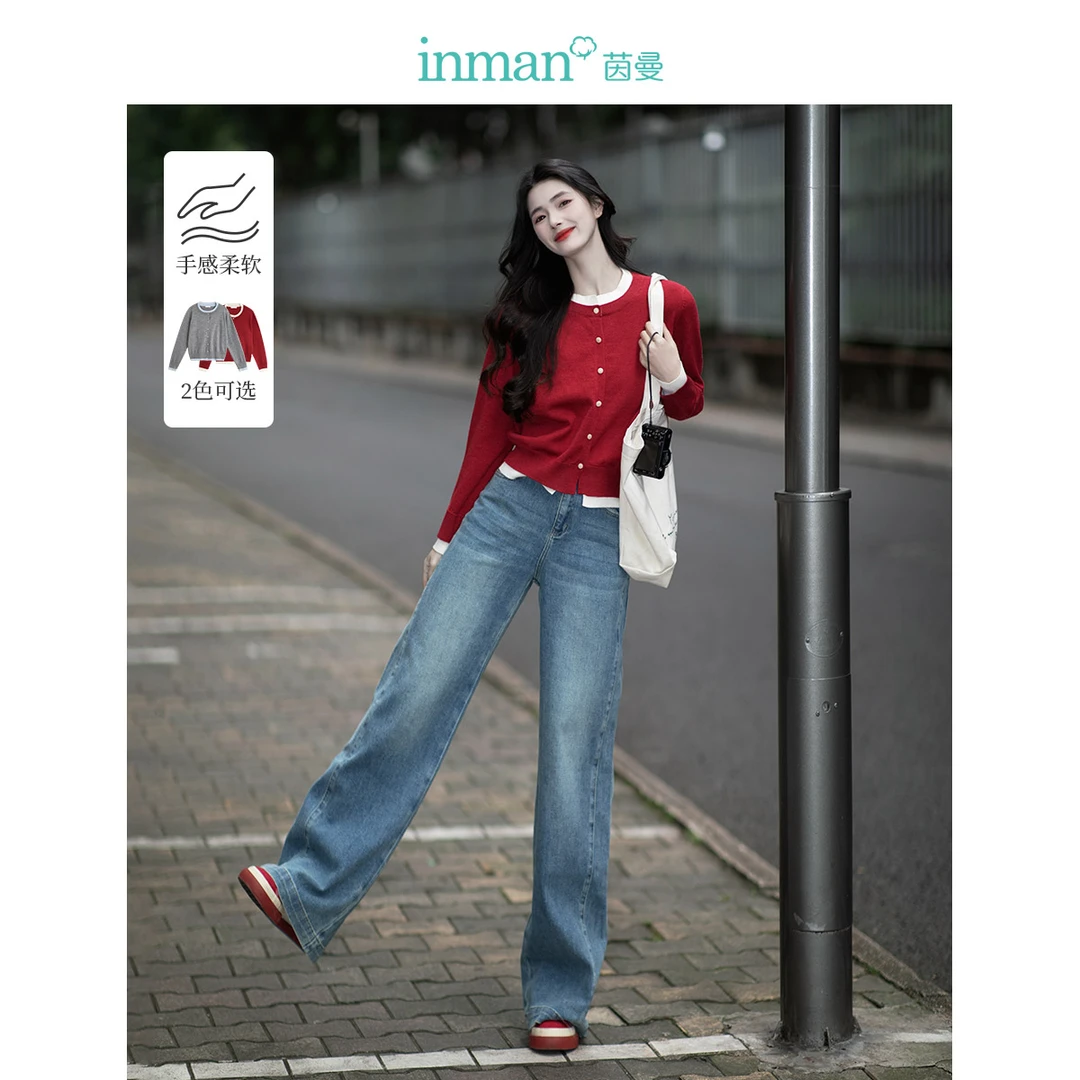 【双旦礼遇季】茵曼春季优雅撞色圆领拼接毛针织衫简约开衫毛衣外套