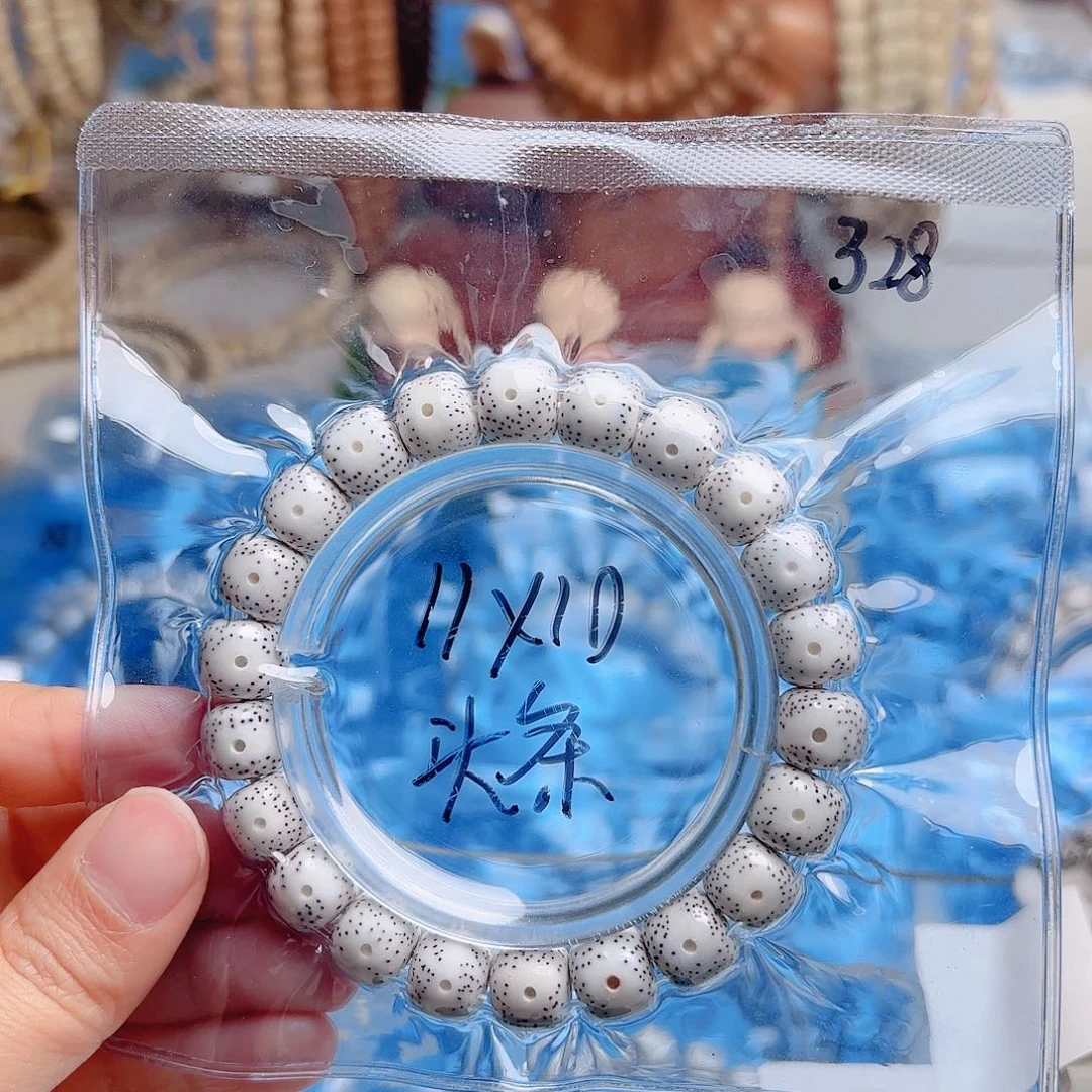 吊坠星月菩提星月