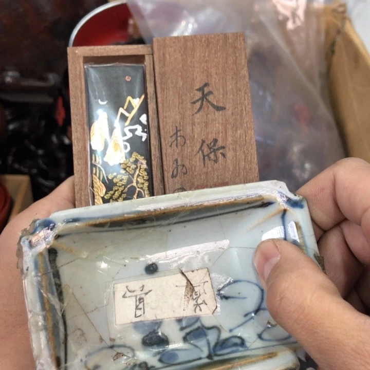 陶瓷孤品单件车里拍