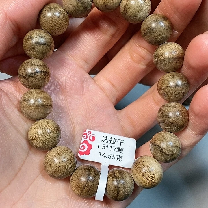 沉香手串天然野沉香达拉干1.3，90