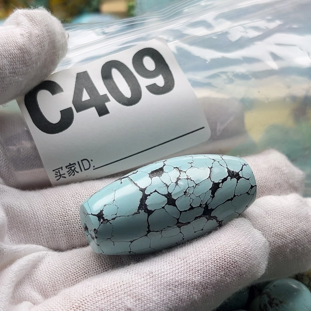 绿松石配饰未镶嵌心*