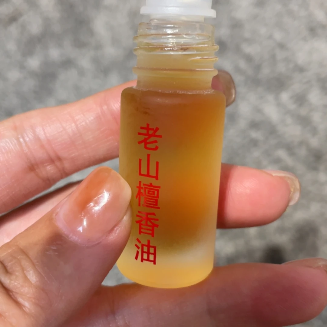 【闪购商品】檀香木其他荔*5克