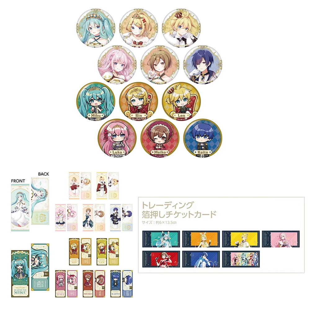 初音未来 EXPO镭射票 堂吉诃德2弹吧唧镭射票闪卡（直播盲盒代拆）