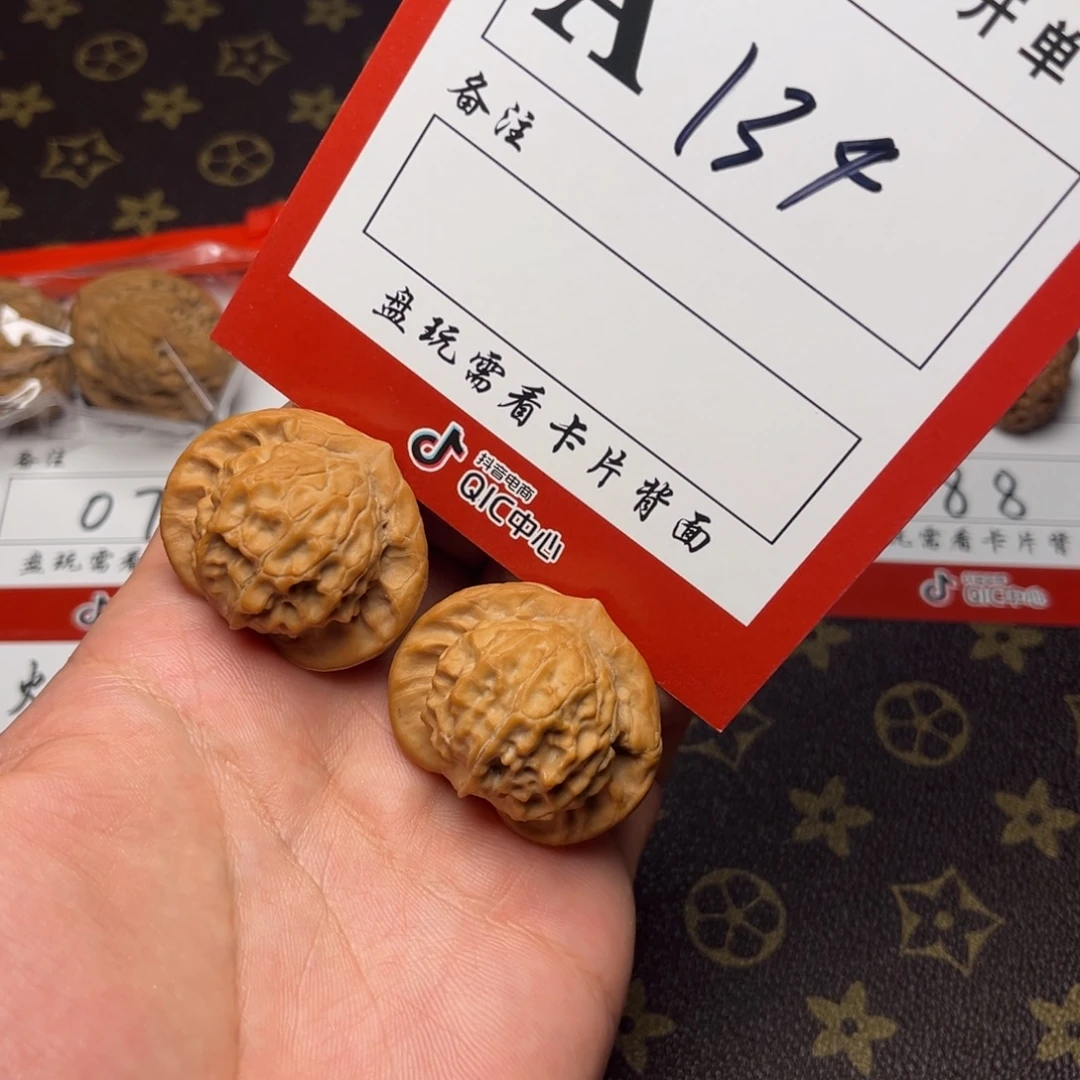 把件文玩核桃39尺全品大耳朵图图