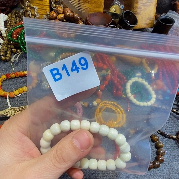 香榧木爱****拉黑檀木、149