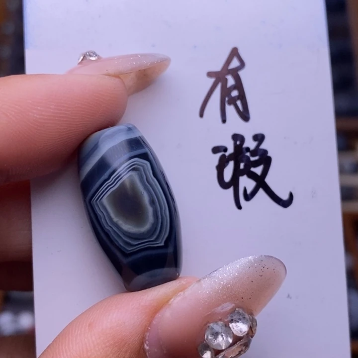 玛瑙/玉髓珠宝半成品未镶嵌干****行