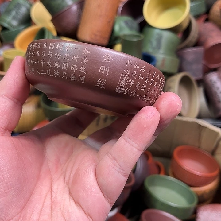 紫砂茶杯全手工紫砂主人杯