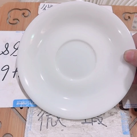 微瑕的一个直播间介意勿拍