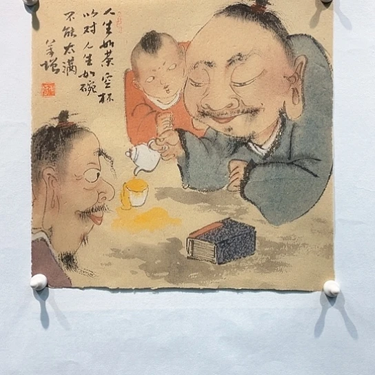 国画王亚峰原创品鉴收藏