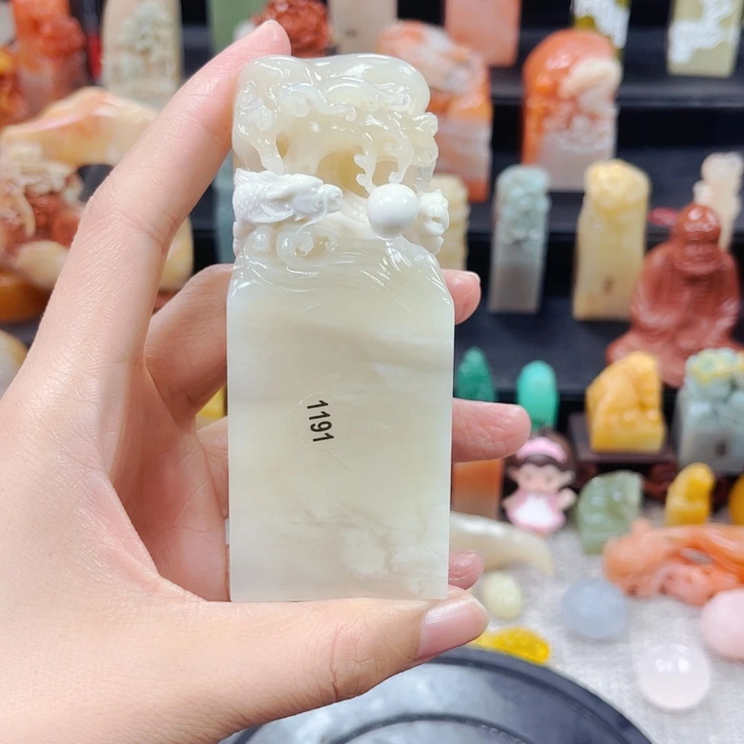 寿山石印石?****?1191包邮包刻