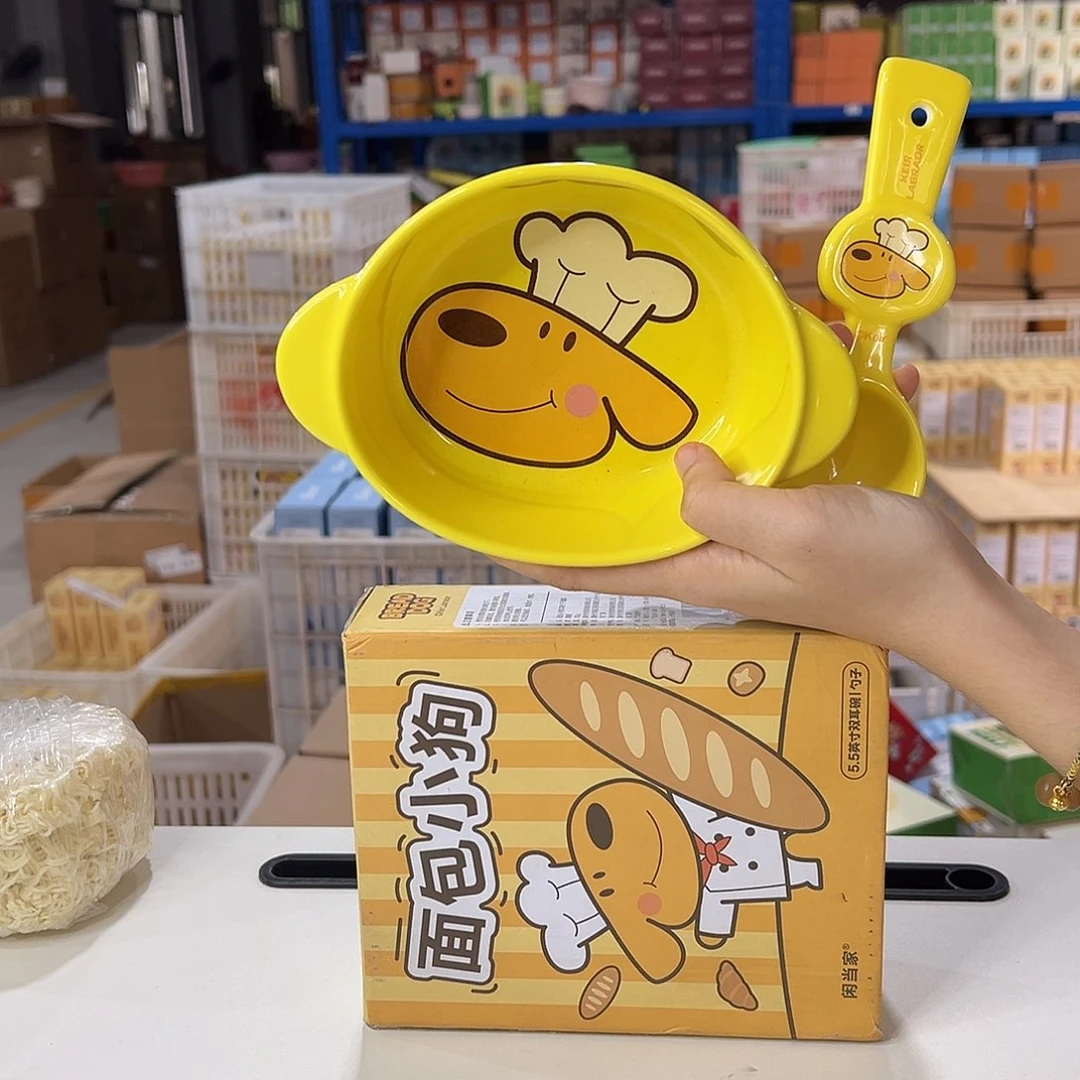 瓷108 陶瓷陶瓷陶瓷陶瓷