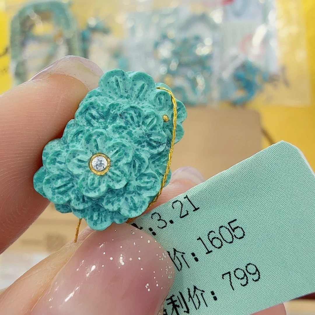 绿松石未镶嵌珠宝奇石