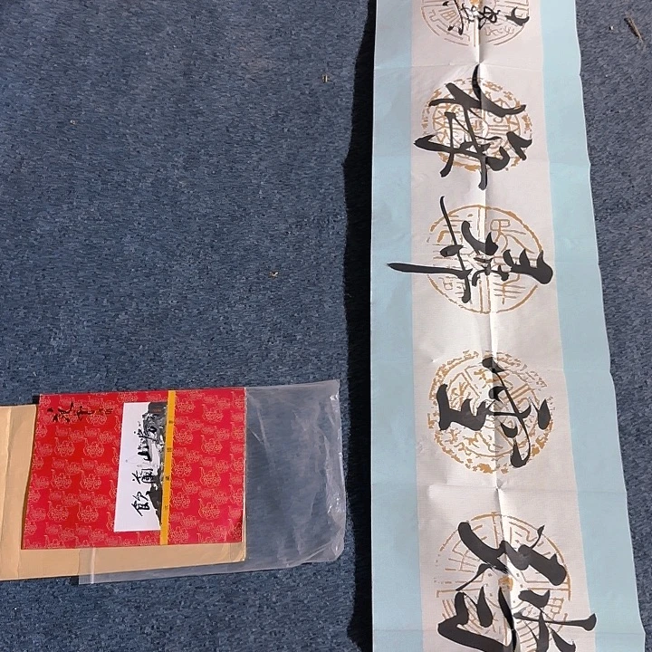 横款装饰画作品欣赏