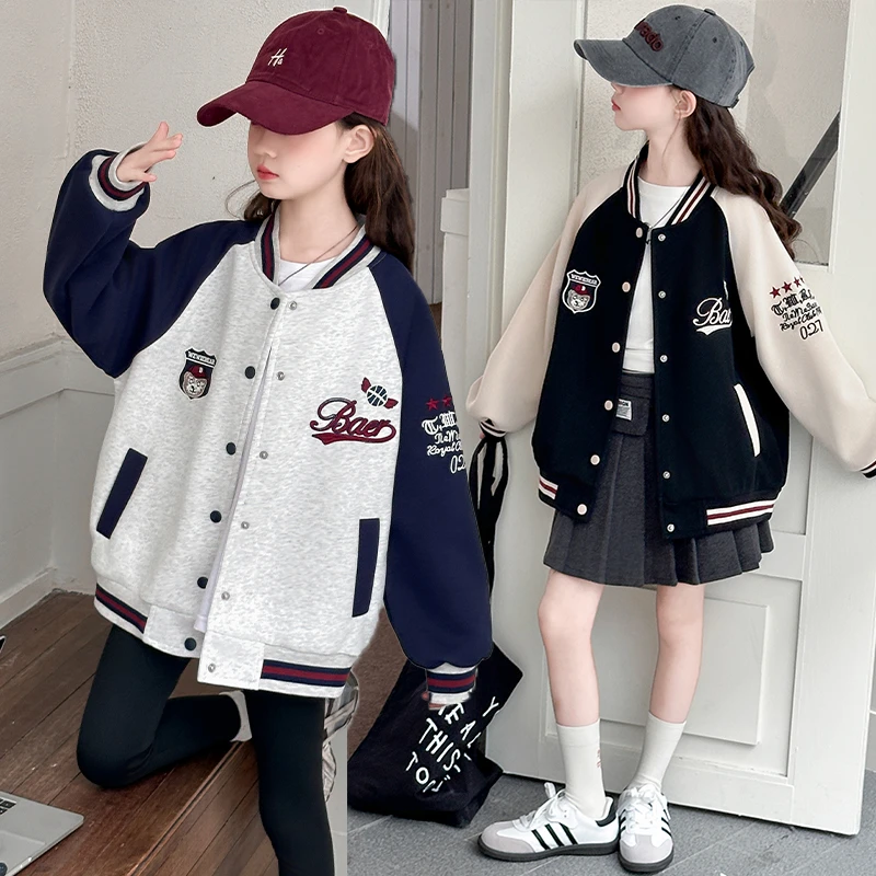 女童外套春秋2025新款6-12岁15岁中大儿童宽松休闲运动洋气棒球服