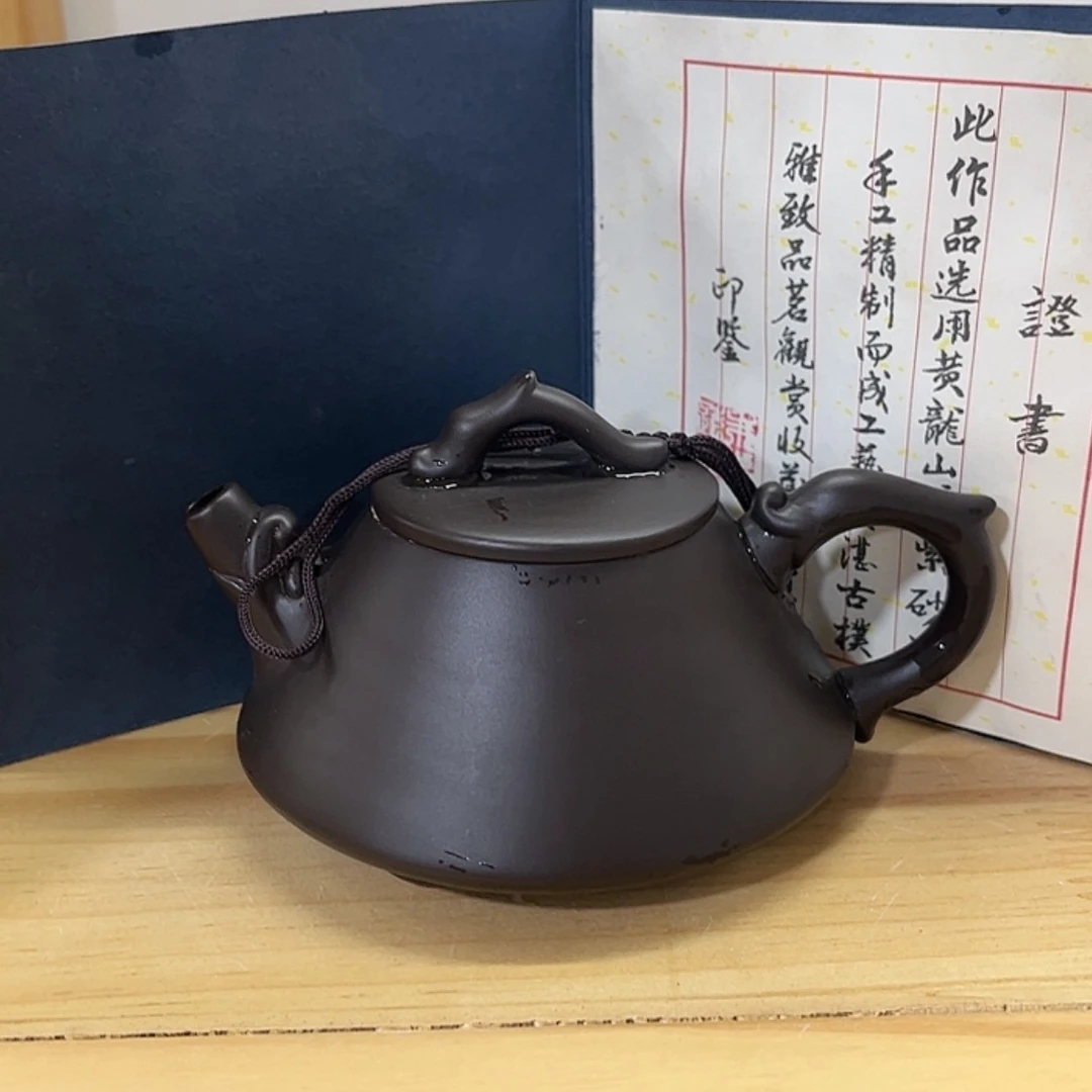 【闪购商品】茶壶紫砂