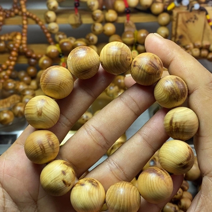 柏木（崖柏）崖柏1.8火焰纹