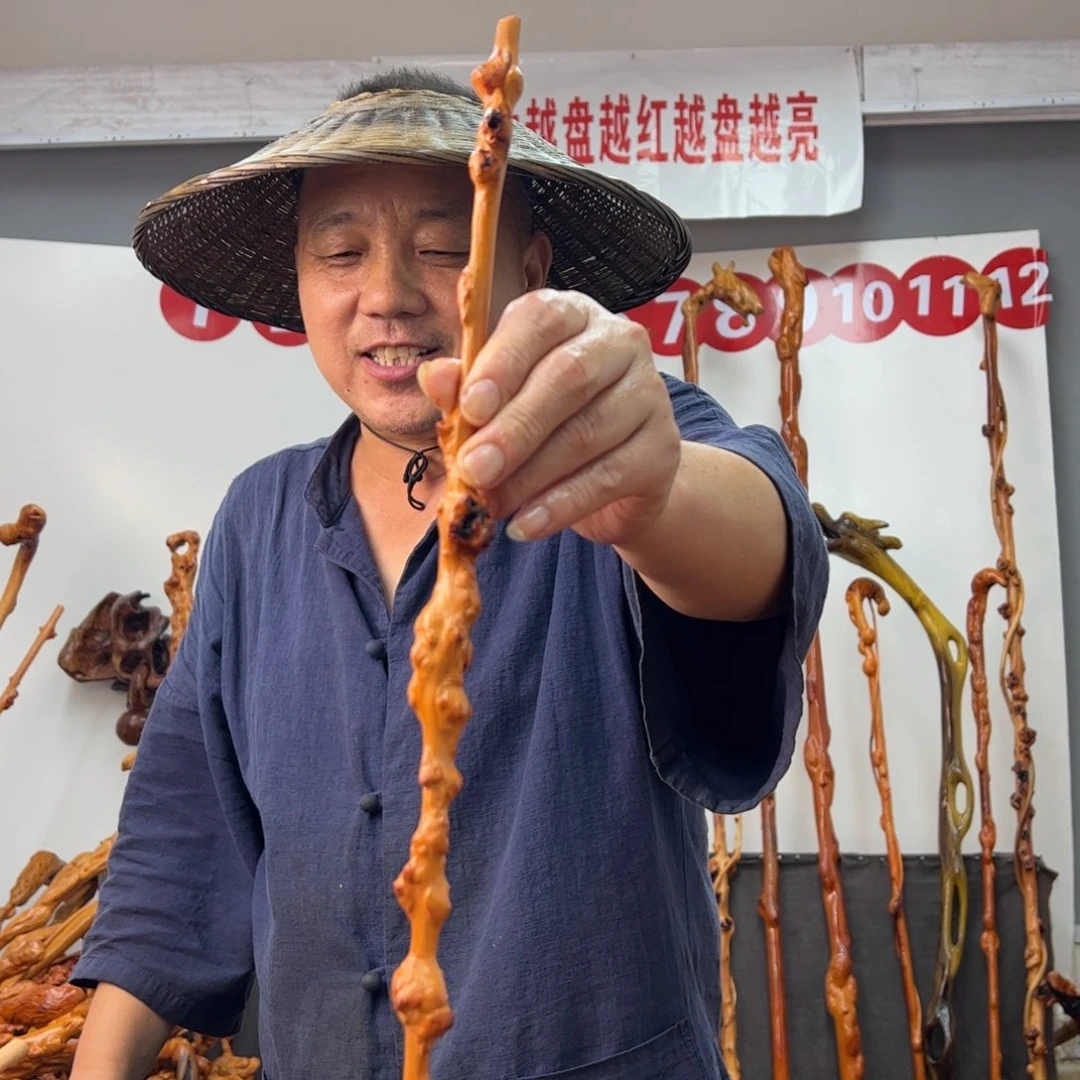 黑果木其他黑果木082