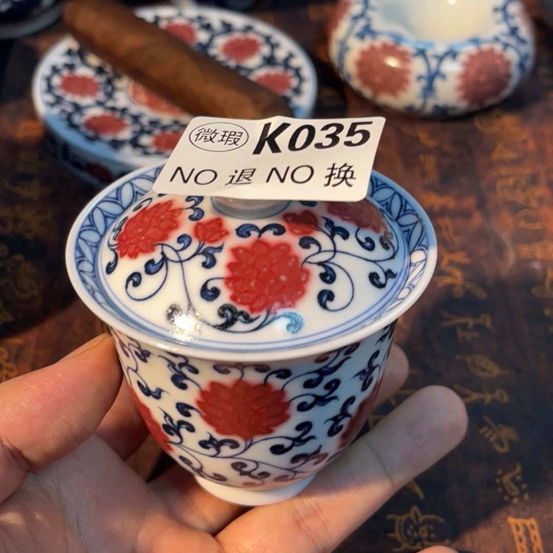 035 半月陶瓷半月陶瓷