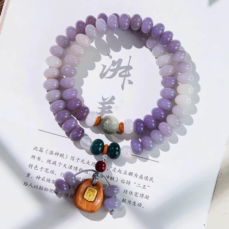 香芋渐变紫双圈手持9*6mm算盘珠文玩国风菩提手串男女百搭