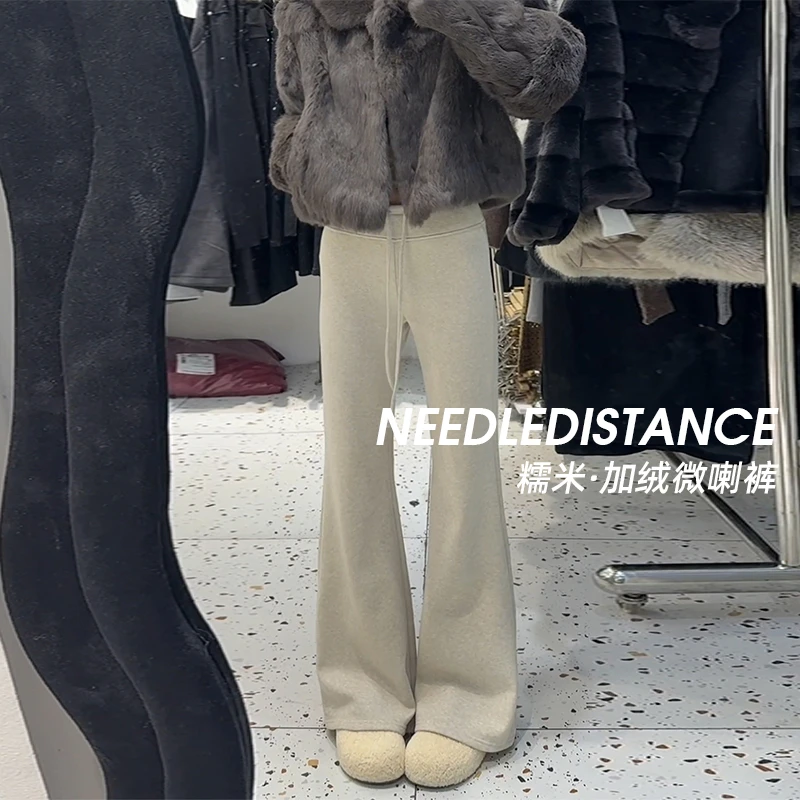米白色加绒微喇女2025年新款秋冬季糯米阔腿裤高腰垂坠感显高喇叭