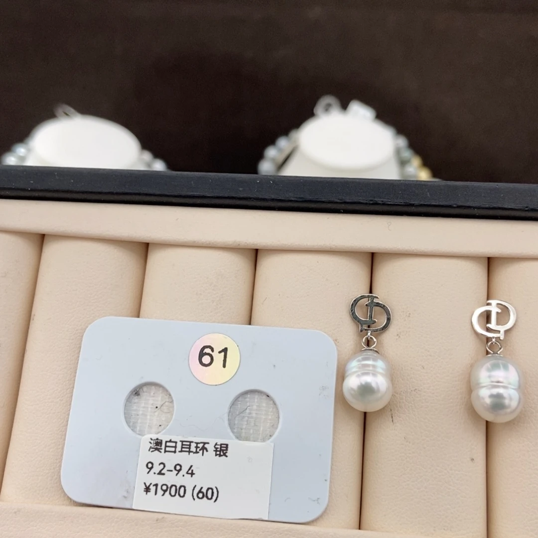 耳饰海水珍珠银S925镶嵌9+/