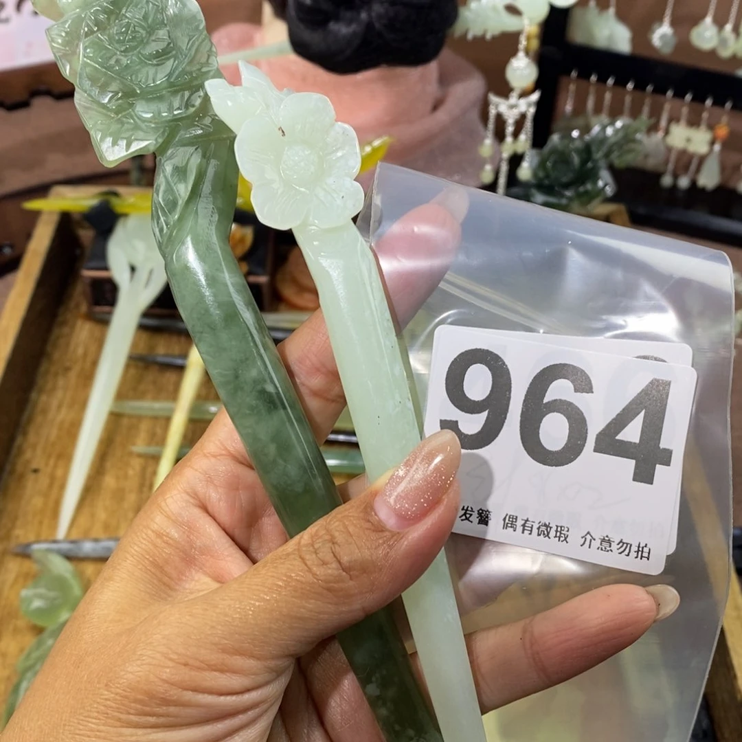 蛇纹石玉发饰未镶嵌衣*于