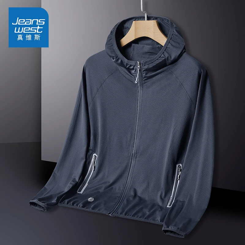 Jeanswest/真维斯户外休闲速干防晒衣男士夏季防紫外线连帽外套男