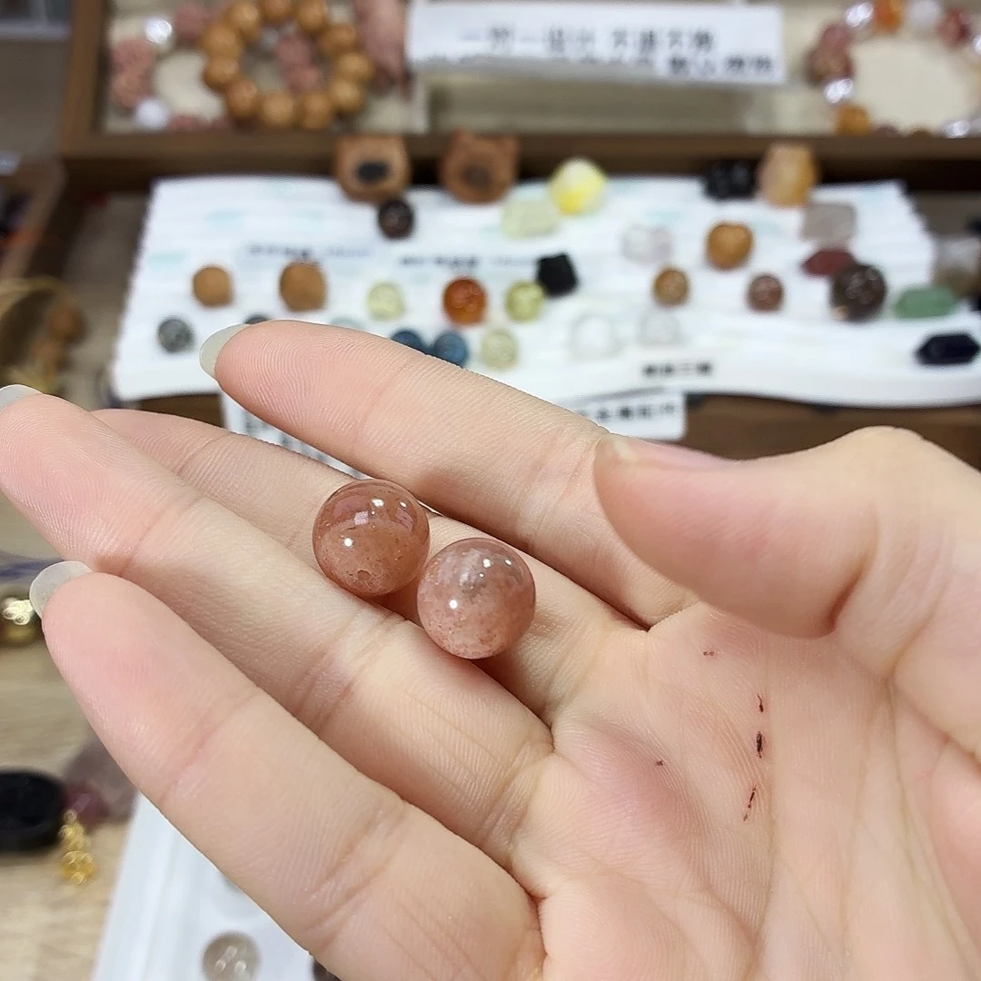 烟晶未镶嵌手链差价