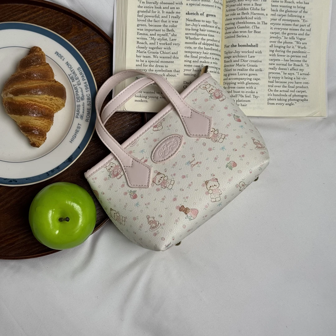 一张同学【长约20宽10高14单位厘米】时尚手提斜挎包C6864粉色