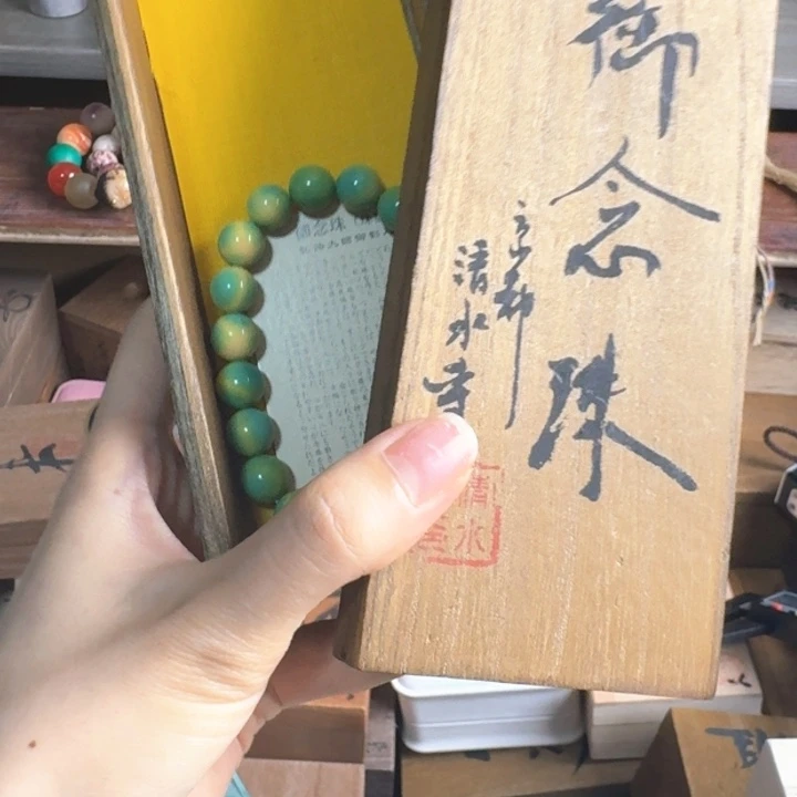 哈哈哈哈哈哈哈茶宠